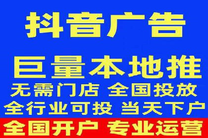 百度竞价广告在旅游行业中的赚钱之道——案例分享